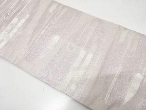 ヱ霞模様織り出し　名古屋帯